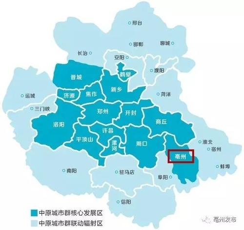亳州市涡阳县天气?亳州市涡阳县天气日历表?-第3张图片-巾百福 亳州市涡阳县天气?亳州市涡阳县天气日历表?-第3张图片-巾百福