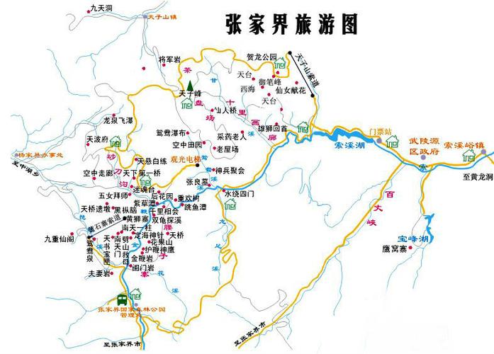 慈利未来30天天气,慈利近40天的天气趋势-第1张图片-巾百福 慈利未来30天天气,慈利近40天的天气趋势-第1张图片-巾百福