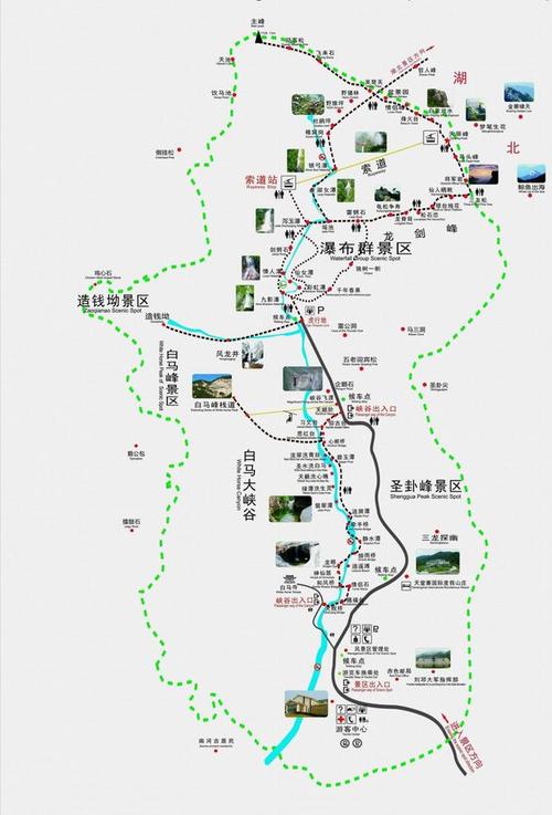 罗田天气预报一周,罗田天气预报一周天气情况表?-第2张图片-巾百福 罗田天气预报一周,罗田天气预报一周天气情况表?-第2张图片-巾百福