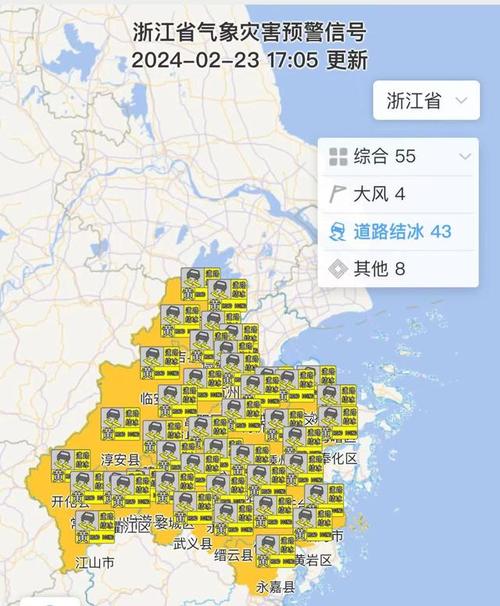 罗田天气预报一周,罗田天气预报一周天气情况表?-第6张图片-巾百福 罗田天气预报一周,罗田天气预报一周天气情况表?-第6张图片-巾百福