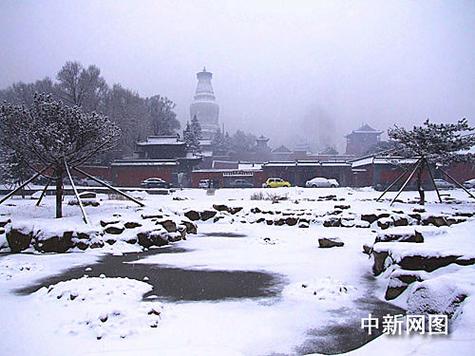 代县天气预报7天,代县天气预报一周天气-第5张图片-巾百福 代县天气预报7天,代县天气预报一周天气-第5张图片-巾百福