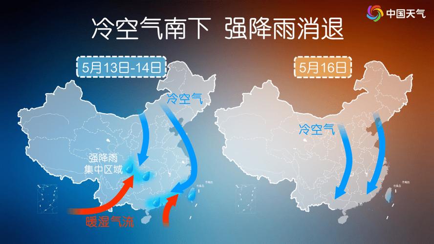天津预报天气7天,天津天气预报一周7天?-第1张图片-巾百福 天津预报天气7天,天津天气预报一周7天?-第1张图片-巾百福