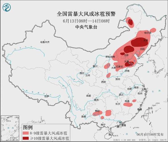 天津预报天气7天,天津天气预报一周7天?-第3张图片-巾百福 天津预报天气7天,天津天气预报一周7天?-第3张图片-巾百福
