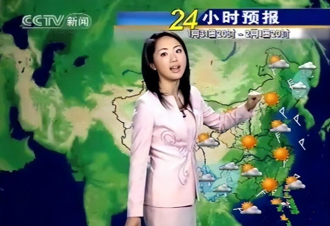 徐州气象台天气预报,徐州气象台天气预报30天-第4张图片-巾百福 徐州气象台天气预报,徐州气象台天气预报30天-第4张图片-巾百福