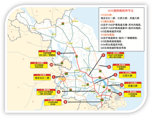 武邑限号吗2020,武邑限行区域-第7张图片-巾百福 武邑限号吗2020,武邑限行区域-第7张图片-巾百福