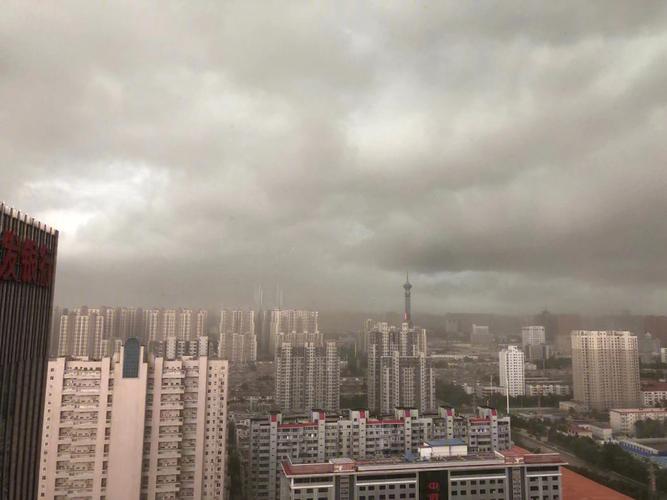 灵寿天气预报15天,灵寿天气预报15天查询当地-第2张图片-巾百福 灵寿天气预报15天,灵寿天气预报15天查询当地-第2张图片-巾百福