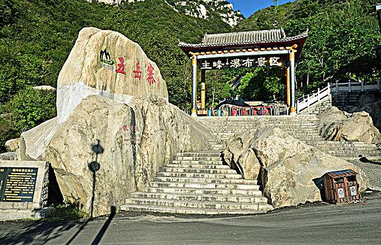 灵寿天气预报15天,灵寿天气预报15天查询当地-第6张图片-巾百福 灵寿天气预报15天,灵寿天气预报15天查询当地-第6张图片-巾百福