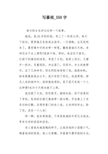 黄水天气预报30天,黄水天气预报30天精准-第4张图片-巾百福 黄水天气预报30天,黄水天气预报30天精准-第4张图片-巾百福