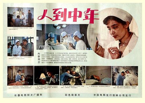 韩国天气预报跳舞,韩国天气预报跳舞小姐姐?-第3张图片-巾百福 韩国天气预报跳舞,韩国天气预报跳舞小姐姐?-第3张图片-巾百福