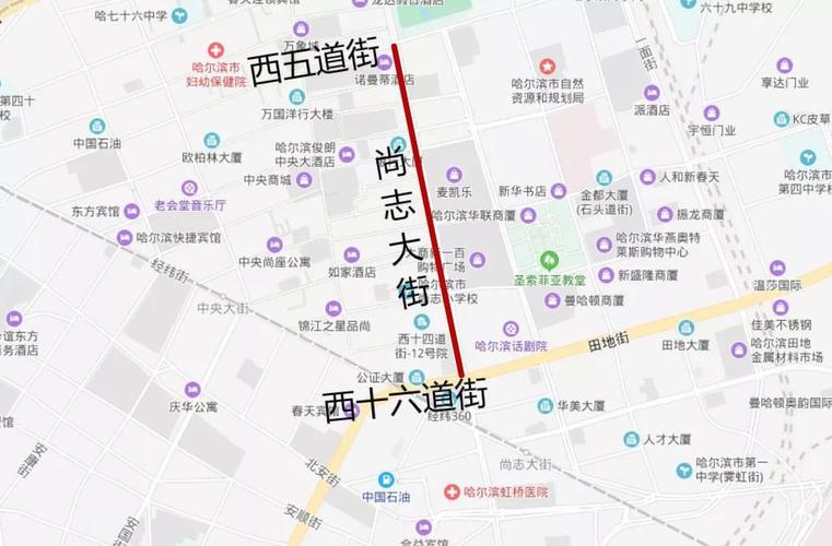 哈尔滨这个地方限号?哈尔滨哪限号?-第1张图片-巾百福 哈尔滨这个地方限号?哈尔滨哪限号?-第1张图片-巾百福
