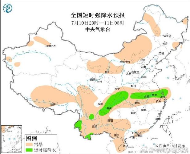 南京今日天气气预报,南京今天天气预-第4张图片-巾百福 南京今日天气气预报,南京今天天气预-第4张图片-巾百福