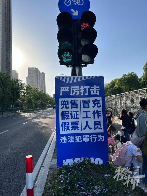 杭州医院限号不限号,杭州市限号不-第3张图片-巾百福 杭州医院限号不限号,杭州市限号不-第3张图片-巾百福