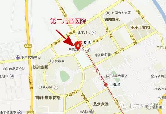 杭州医院限号不限号,杭州市限号不-第2张图片-巾百福 杭州医院限号不限号,杭州市限号不-第2张图片-巾百福