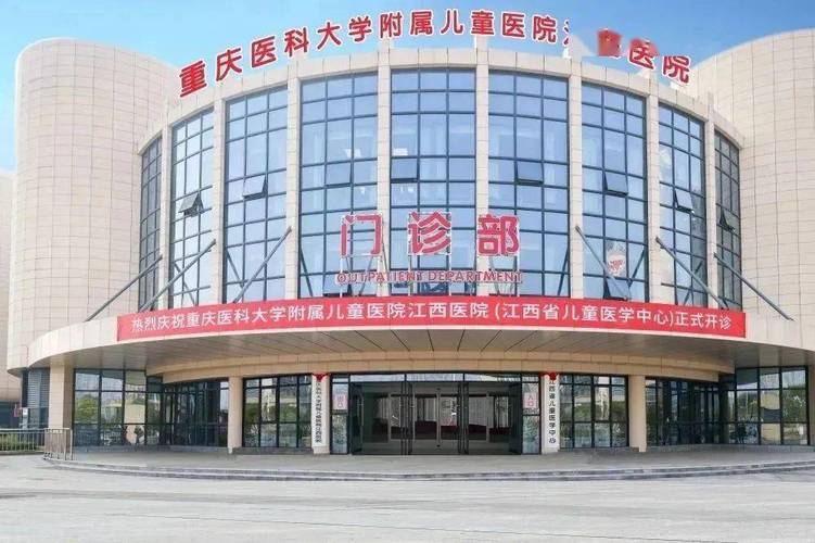 杭州医院限号不限号,杭州市限号不-第5张图片-巾百福 杭州医院限号不限号,杭州市限号不-第5张图片-巾百福