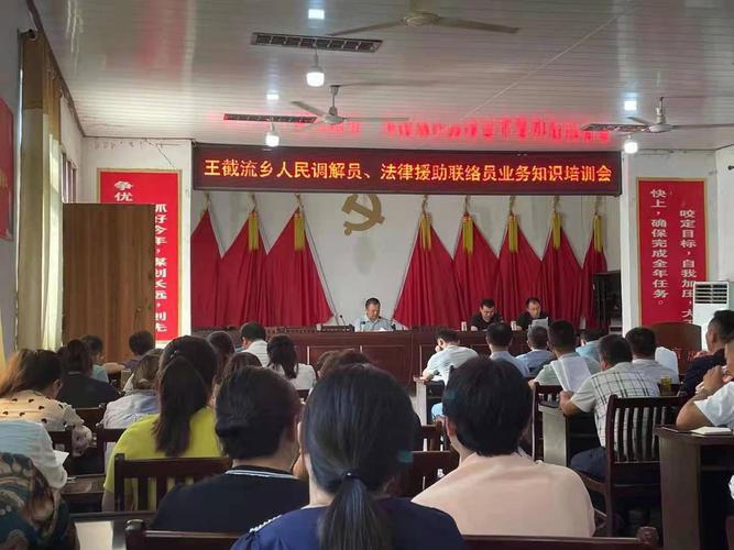 安徽霍邱天气预报,安徽霍邱天气预报15天?-第5张图片-巾百福 安徽霍邱天气预报,安徽霍邱天气预报15天?-第5张图片-巾百福