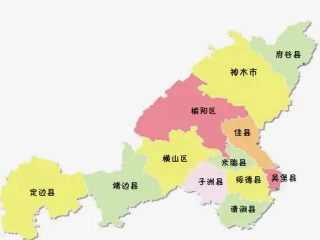榆林市神木县天气,陕西榆林神木天气预报15天查询?-第1张图片-巾百福 榆林市神木县天气,陕西榆林神木天气预报15天查询?-第1张图片-巾百福