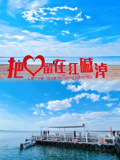 榆林市神木县天气,陕西榆林神木天气预报15天查询?-第2张图片-巾百福 榆林市神木县天气,陕西榆林神木天气预报15天查询?-第2张图片-巾百福