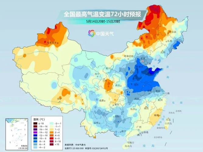 银川天气预报查询,银川天气预报查询结果?-第2张图片-巾百福 银川天气预报查询,银川天气预报查询结果?-第2张图片-巾百福