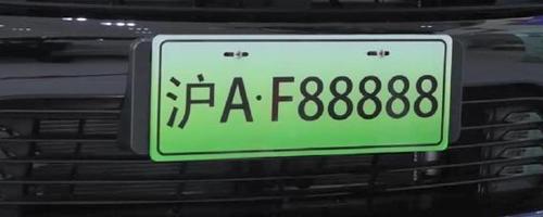 北京限号限不限绿牌,北京限制绿牌车吗-第3张图片-巾百福 北京限号限不限绿牌,北京限制绿牌车吗-第3张图片-巾百福