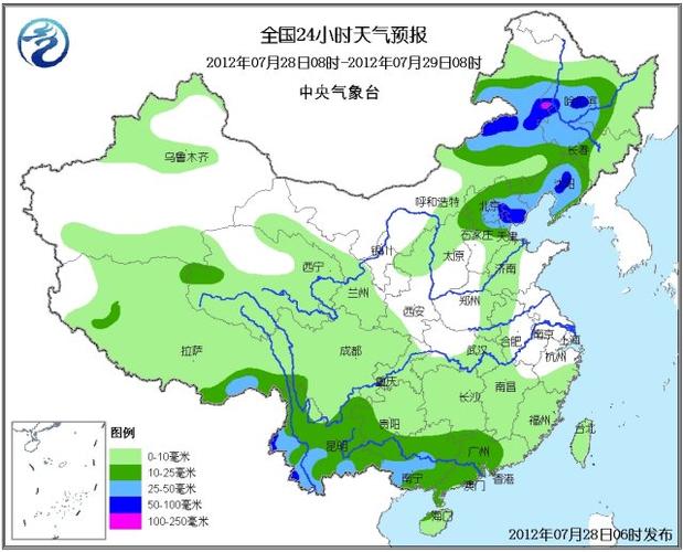 万荣天气预报一周,万荣天气预报一周 7天-第2张图片-巾百福 万荣天气预报一周,万荣天气预报一周 7天-第2张图片-巾百福