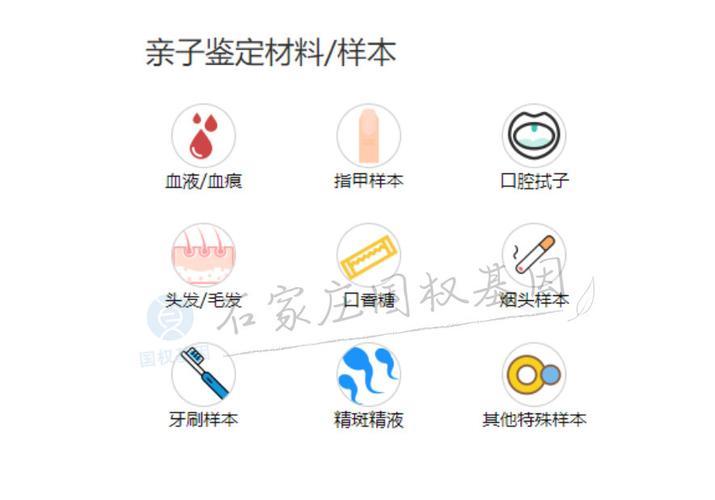 辛集天气24小时?辛集今天天气24小时?-第6张图片-巾百福 辛集天气24小时?辛集今天天气24小时?-第6张图片-巾百福