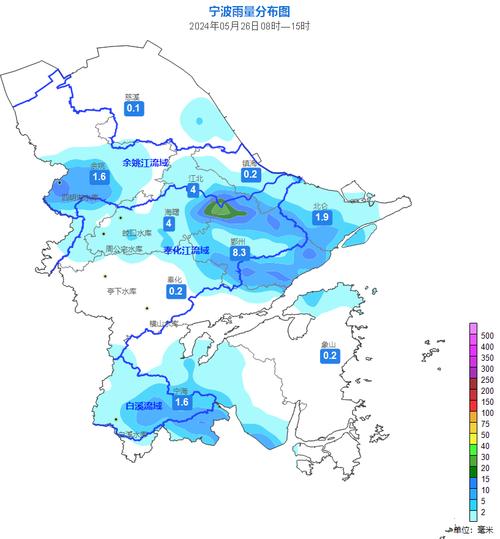 宁波天气30天预报,宁波天气30天预报查询全年?-第1张图片-巾百福 宁波天气30天预报,宁波天气30天预报查询全年?-第1张图片-巾百福