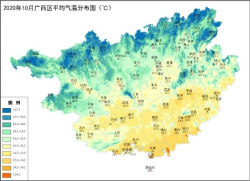 德保天气预报一周,德保天气预报一周7天实时?-第6张图片-巾百福 德保天气预报一周,德保天气预报一周7天实时?-第6张图片-巾百福
