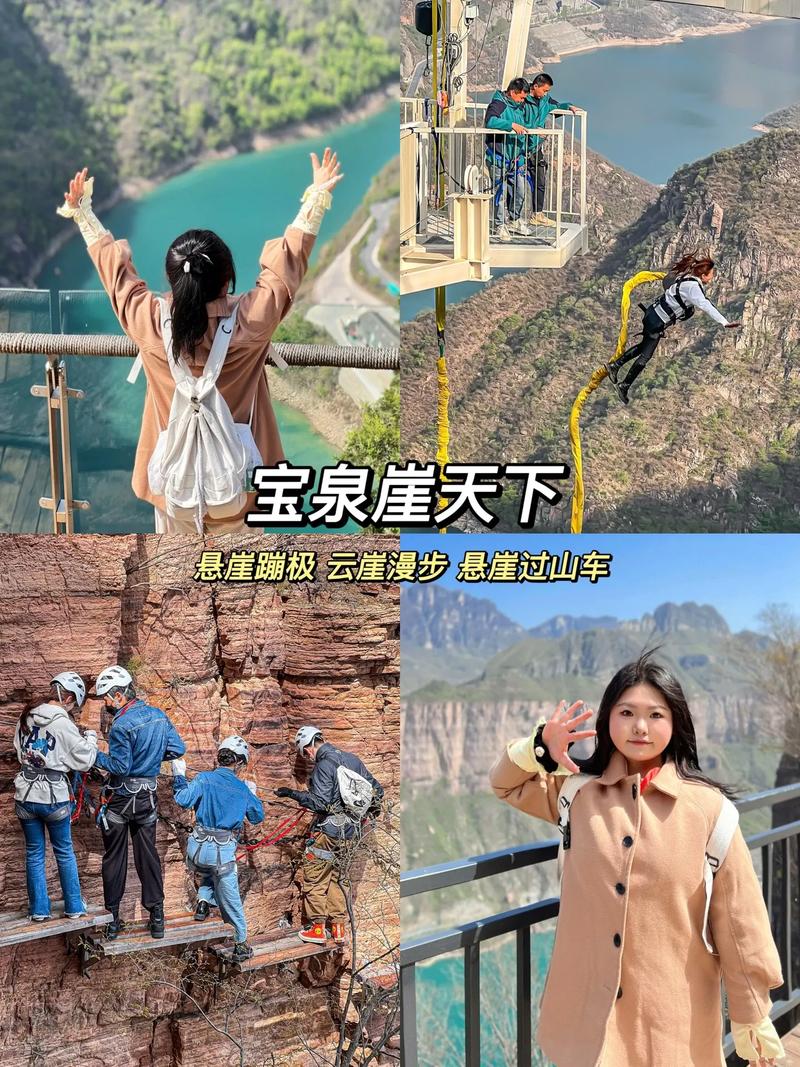河南辉县天气预报,河南辉县天气预报15天查询?-第5张图片-巾百福 河南辉县天气预报,河南辉县天气预报15天查询?-第5张图片-巾百福