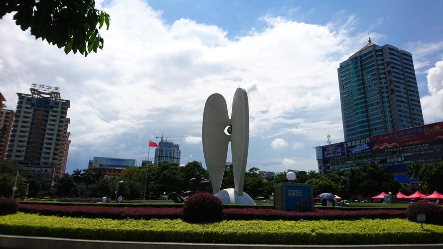 北部湾海洋天气预报,北部湾海洋天气预报海南-第2张图片-巾百福 北部湾海洋天气预报,北部湾海洋天气预报海南-第2张图片-巾百福