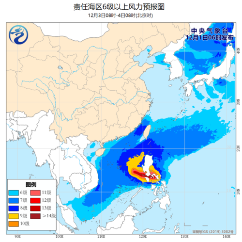北部湾海洋天气预报,北部湾海洋天气预报海南-第5张图片-巾百福 北部湾海洋天气预报,北部湾海洋天气预报海南-第5张图片-巾百福