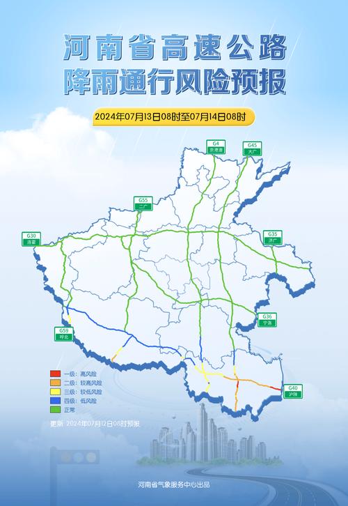 濮阳15天天气预报,濮阳15天天气预报查询表?-第3张图片-巾百福 濮阳15天天气预报,濮阳15天天气预报查询表?-第3张图片-巾百福