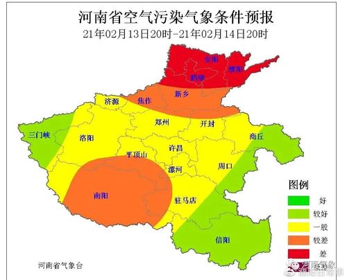 濮阳15天天气预报,濮阳15天天气预报查询表?-第6张图片-巾百福 濮阳15天天气预报,濮阳15天天气预报查询表?-第6张图片-巾百福