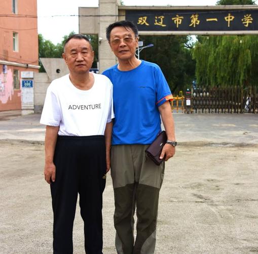 双辽未来15天天气?双辽未来三天天气预报?-第1张图片-巾百福 双辽未来15天天气?双辽未来三天天气预报?-第1张图片-巾百福