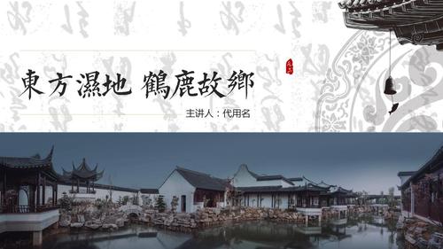 盐城天气预报查询,天气预报盐城天气预报-第1张图片-巾百福 盐城天气预报查询,天气预报盐城天气预报-第1张图片-巾百福