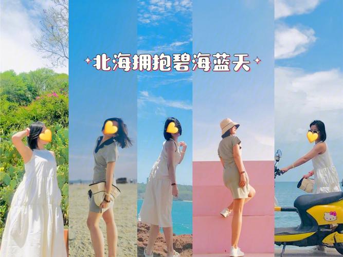 盐城天气预报查询,天气预报盐城天气预报-第3张图片-巾百福 盐城天气预报查询,天气预报盐城天气预报-第3张图片-巾百福