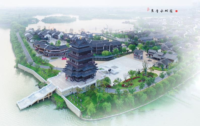 盐城天气预报查询,天气预报盐城天气预报-第4张图片-巾百福 盐城天气预报查询,天气预报盐城天气预报-第4张图片-巾百福