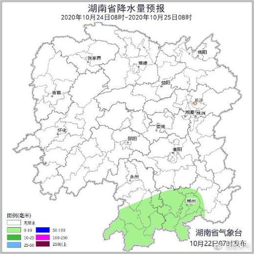 新化天气预报30天,新化天气预报30天精准查询?-第4张图片-巾百福 新化天气预报30天,新化天气预报30天精准查询?-第4张图片-巾百福