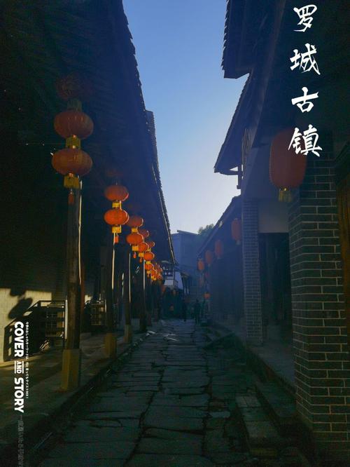 罗城天气预报一周,罗城天气预报20天-第1张图片-巾百福 罗城天气预报一周,罗城天气预报20天-第1张图片-巾百福