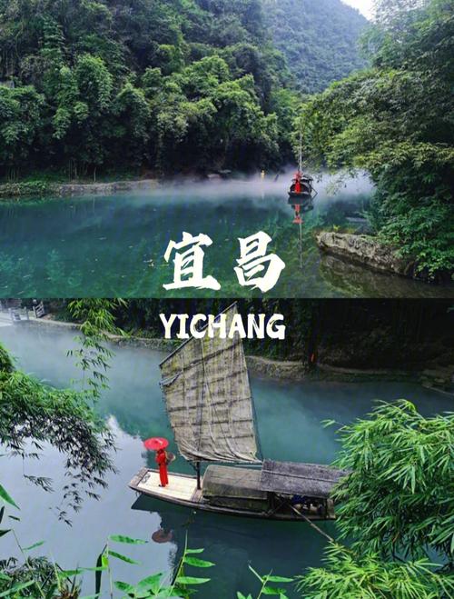 宜昌历史天气查询,宜昌历史天气查询最新?-第2张图片-巾百福 宜昌历史天气查询,宜昌历史天气查询最新?-第2张图片-巾百福