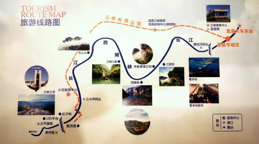 宜昌历史天气查询,宜昌历史天气查询最新?-第3张图片-巾百福 宜昌历史天气查询,宜昌历史天气查询最新?-第3张图片-巾百福