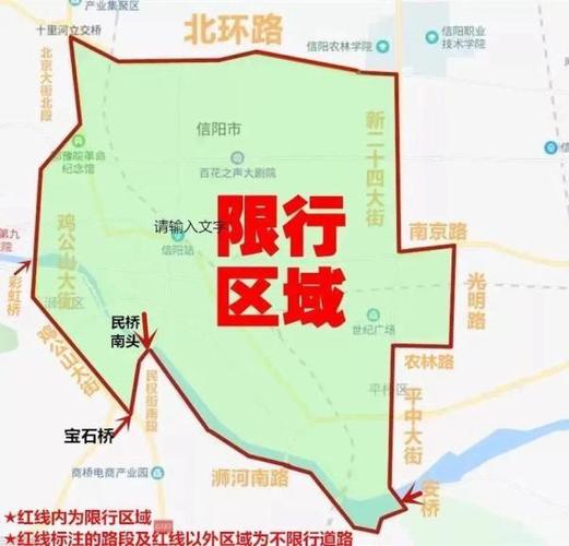 许昌限行为什么限号,许昌限号会被拍吗?-第3张图片-巾百福 许昌限行为什么限号,许昌限号会被拍吗?-第3张图片-巾百福