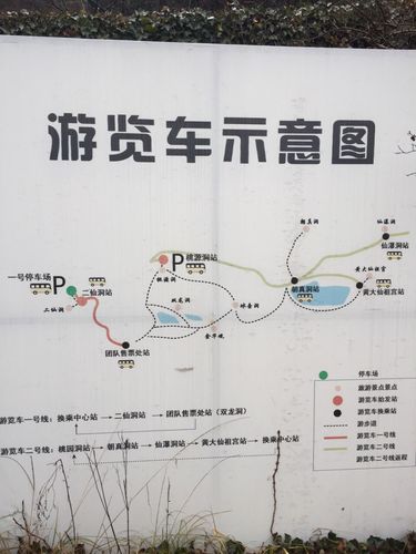 明天金华天气预报,明天金华天气预报情况-第2张图片-巾百福 明天金华天气预报,明天金华天气预报情况-第2张图片-巾百福