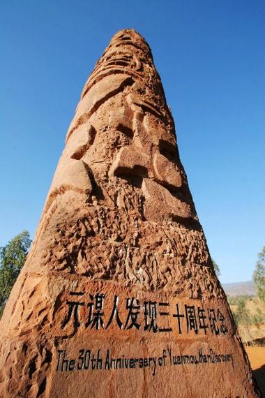 盈江天气预报一周,盈江天气预报一周查询-第2张图片-巾百福 盈江天气预报一周,盈江天气预报一周查询-第2张图片-巾百福
