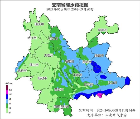 盈江天气预报一周,盈江天气预报一周查询-第5张图片-巾百福 盈江天气预报一周,盈江天气预报一周查询-第5张图片-巾百福