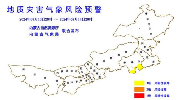 呼伦贝尔市天气预报,呼伦贝尔市天气预报一周天气-第4张图片-巾百福 呼伦贝尔市天气预报,呼伦贝尔市天气预报一周天气-第4张图片-巾百福