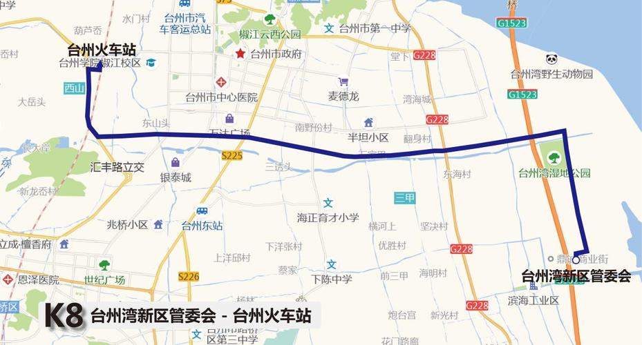 宝鸡五星大道限号吗,宝鸡五一限号吗-第5张图片-巾百福 宝鸡五星大道限号吗,宝鸡五一限号吗-第5张图片-巾百福