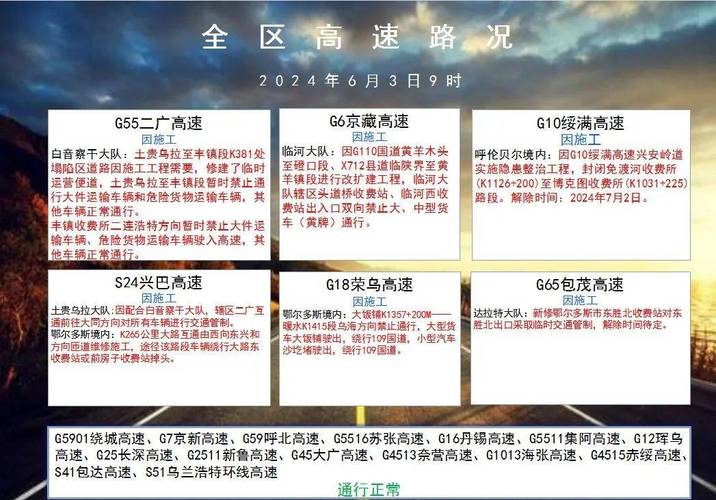 沧州黄骅天气预报,沧州黄骅天气预报查询-第2张图片-巾百福 沧州黄骅天气预报,沧州黄骅天气预报查询-第2张图片-巾百福