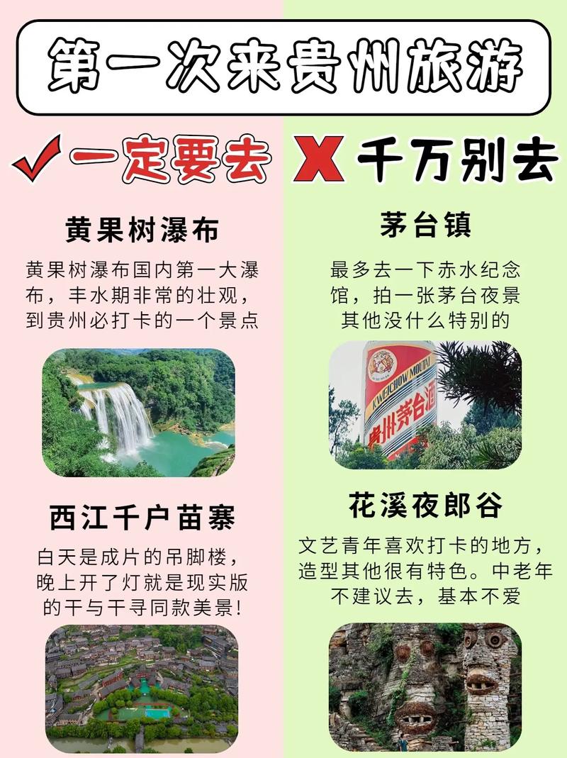 沧州黄骅天气预报,沧州黄骅天气预报查询-第6张图片-巾百福 沧州黄骅天气预报,沧州黄骅天气预报查询-第6张图片-巾百福