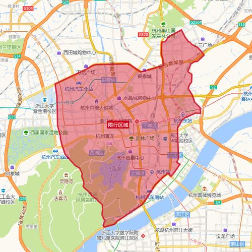 杭州4月28号限号,杭州4月28日限行尾号?-第4张图片-巾百福 杭州4月28号限号,杭州4月28日限行尾号?-第4张图片-巾百福