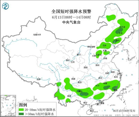 连南天气预报一周,连南天气预报一周 7天查询?-第2张图片-巾百福 连南天气预报一周,连南天气预报一周 7天查询?-第2张图片-巾百福